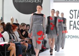 Start Fashion-2018 Competition of young designers