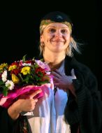 Ирма Витовская