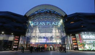 The building of the shopping center "Ocean Plaza"
