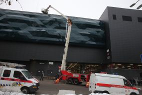 Fire truck near the shopping center "Ocean Plaza"