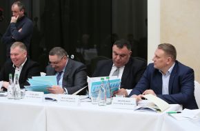 Participants of the meeting