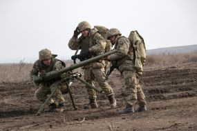 The exercises of the assault and assault troops of the Ukrainian Armed Forces