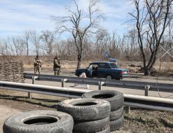 Checkpoint in Donetsk region