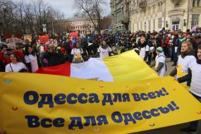 Yumorina. Carnival procession in Odessa