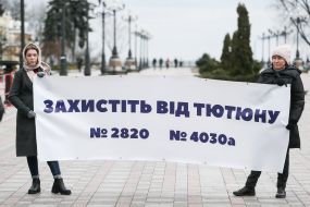Participants of the action