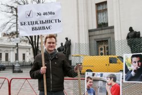 Dmitry Kupira