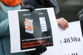 Anti-smoking poster