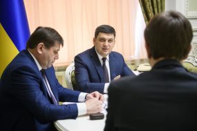 Volodymyr Kustion and Volodymyr Groisman