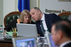 Irina Gerashchenko and Andrey Paruby