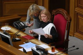 Ірина Геращенко та Ірина Луценко