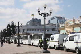 Cars and buses of the National Guard