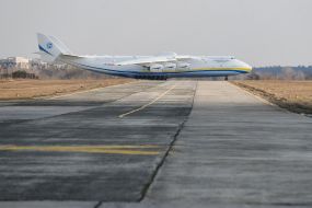 Aircraft AN-225 "Mriya"