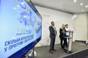 Roman Ilyk, Uliana Suprun and Svetlana Yanovich