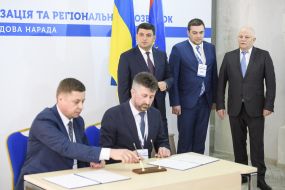 Vladimir Groisman, Maxim Martynyuk, Stepan Kubiv