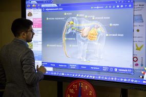 Exhibition of the educational space of the new Ukrainian school