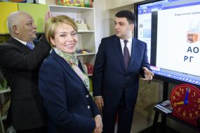 Vladimir Groisman, Lilia Grinevich, Stepan Kubiv