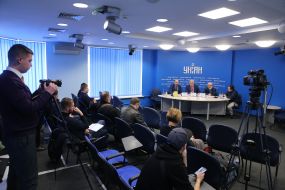 Participants of the press conference