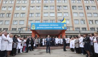Petro Poroshenko visited the Vinnytsia Regional Children's Clinical Hospital
