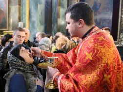 Sacrament