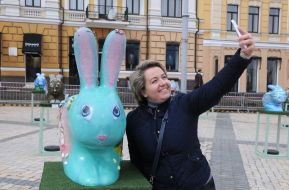 All-Ukrainian festival of Easter eggs
