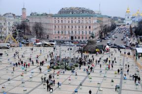 All-Ukrainian festival of Easter eggs