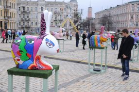 All-Ukrainian festival of Easter eggs