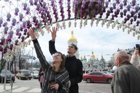 All-Ukrainian festival of Easter eggs