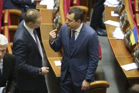 Sitting of the Verkhovna Rada
