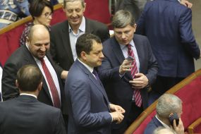 Sitting of the Verkhovna Rada