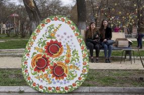Pysanka