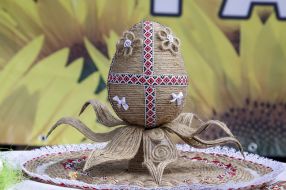 Pysanka