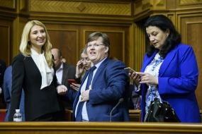 Natalia Sevostyanova, Pavel Rozenko and Ivanna Klimpush-Tsintsadze