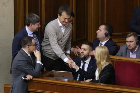 Sitting of the Verkhovna Rada