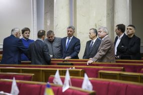 Народные депутаты