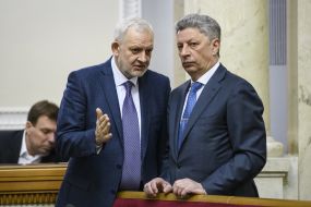 Юрий Бойко и Игорь Шурма