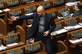 Sergey Rudik