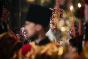 Metropolitan Onufriy