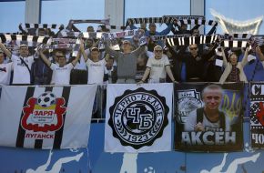 Fans of FC "Zorya" (Lugansk)