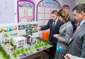 Alexander Gorgan and Marina Poroshenko