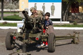 Open Door Day in Transcarpathian Mountain Infantry Brigade