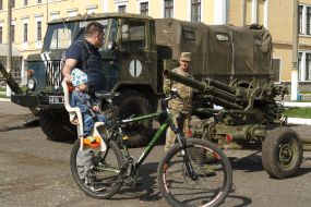 Open Door Day in Transcarpathian Mountain Infantry Brigade