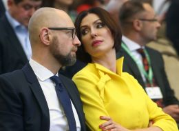 Arseniy Yatsenyuk and Theresa Yatsenyuk