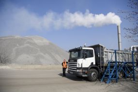 Asphalt-concrete plant of Shrbu-48 company