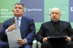 Arsen Avakov, Alexandr Turchinov