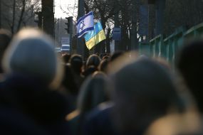 Прапори Ізраїля та України