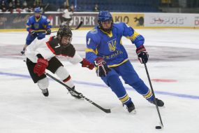 2018 Hockey Championship among juniors. Ukraine - Japan
