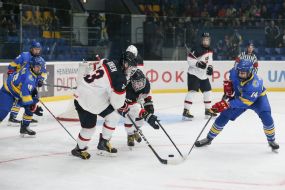2018 Hockey Championship among juniors. Ukraine - Japan