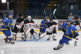 2018 Hockey Championship among juniors. Ukraine - Japan