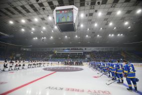 2018 Hockey Championship among juniors. Ukraine - Japan
