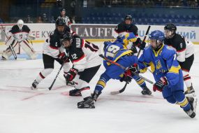 2018 Hockey Championship among juniors. Ukraine - Japan